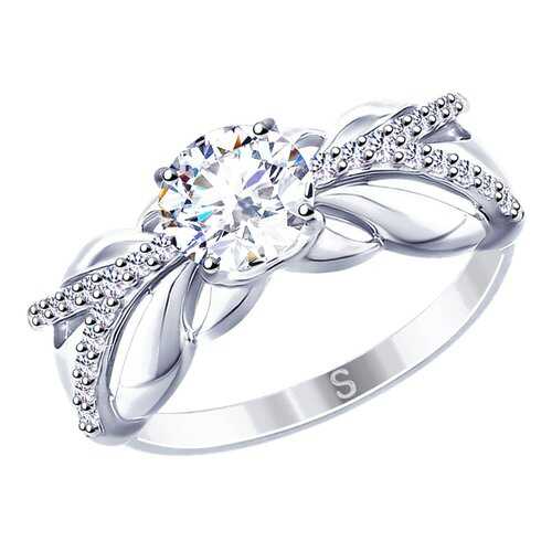Кольцо женское SOKOLOV из серебра со Swarovski Zirconia 89010110 р.18.5 в Инсити