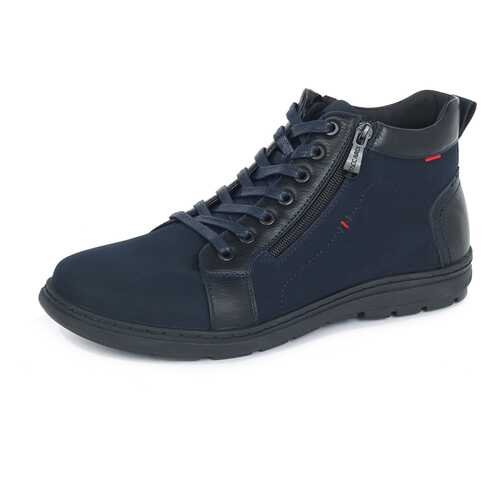 Ботинки мужские T.Taccardi 26007570 синие 40 RU в Инсити