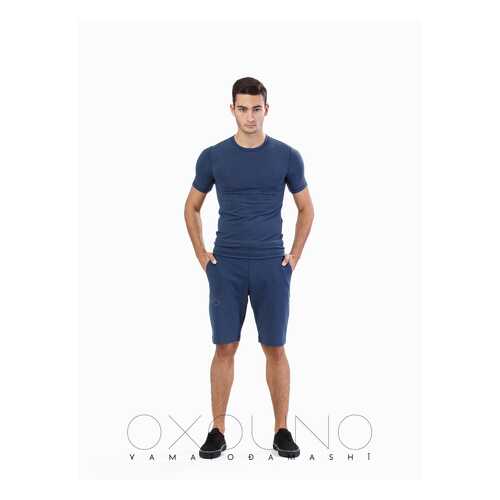 Шорты мужские Oxouno синие XL в Инсити