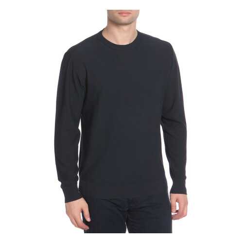Джемпер мужской Paul & Shark P15P0071SF белый M в Инсити