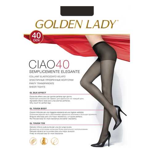 Колготки Golden Lady CIAO 40, fumo gld, 2/S в Инсити