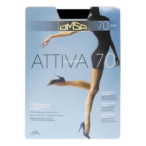 Колготки Omsa ATTIVA 70 / Nero (Черный) / 3 (M) в Инсити