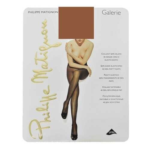 Колготки Philippe Matignon GALERIE 40 / The (Чай) / 5 (XL) в Инсити